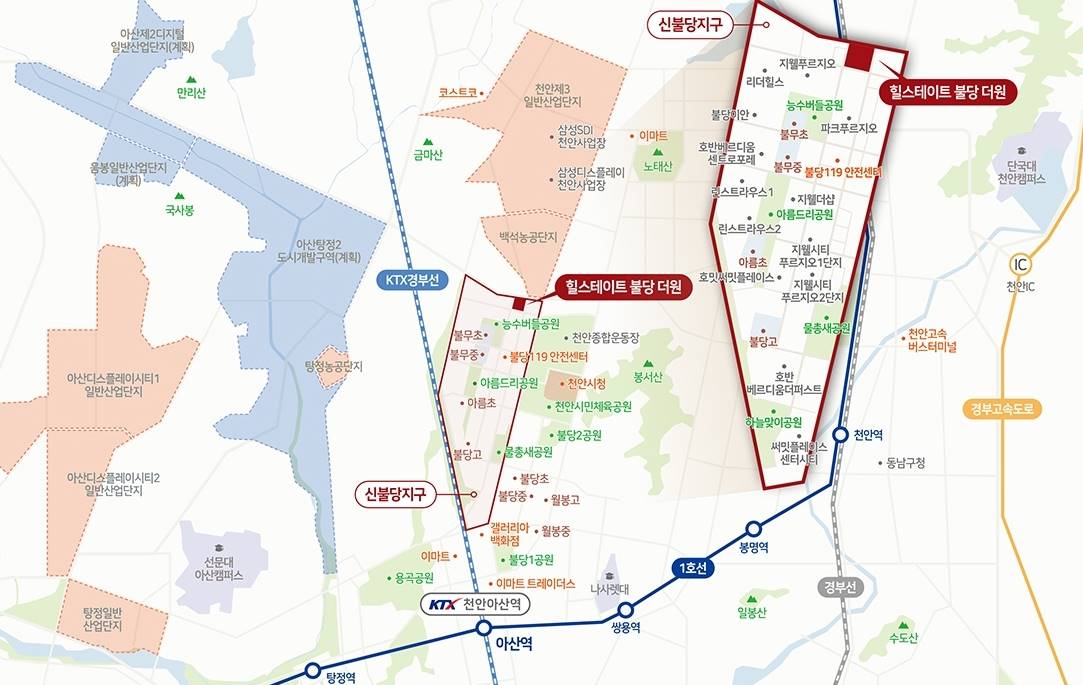 힐스테이트 불당 더원 (7).jpg